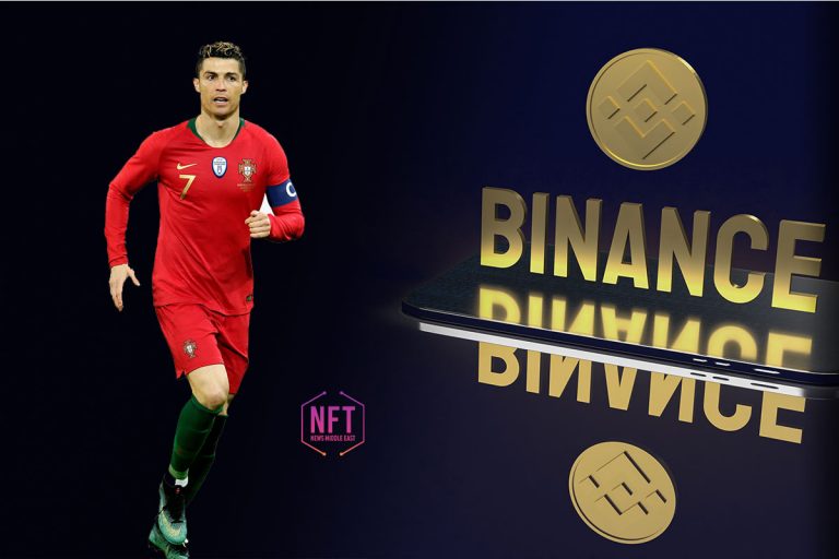 Binance Partnership with Cristiano Ronaldo on Exclusive Nft Deals