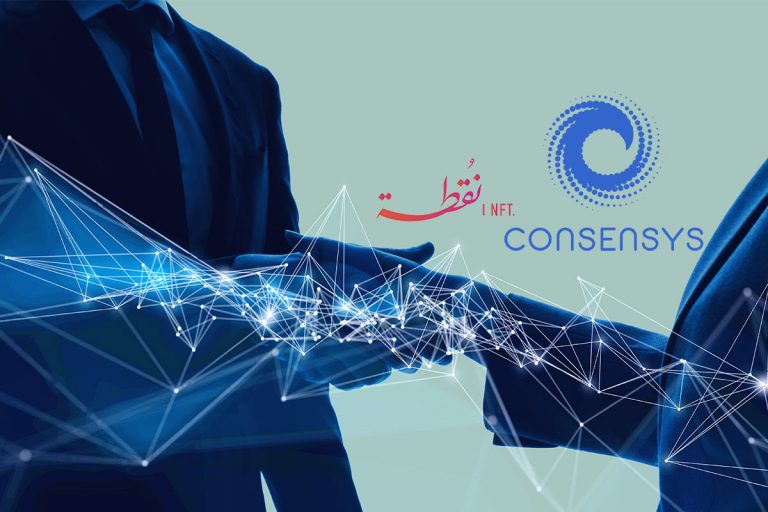 Nuqtah Ties Up With Consensys: Saudi Arabian NFT Platform Promotes Web3-Focused Businesses Through A Partnership